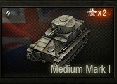 who has the best main battle tank